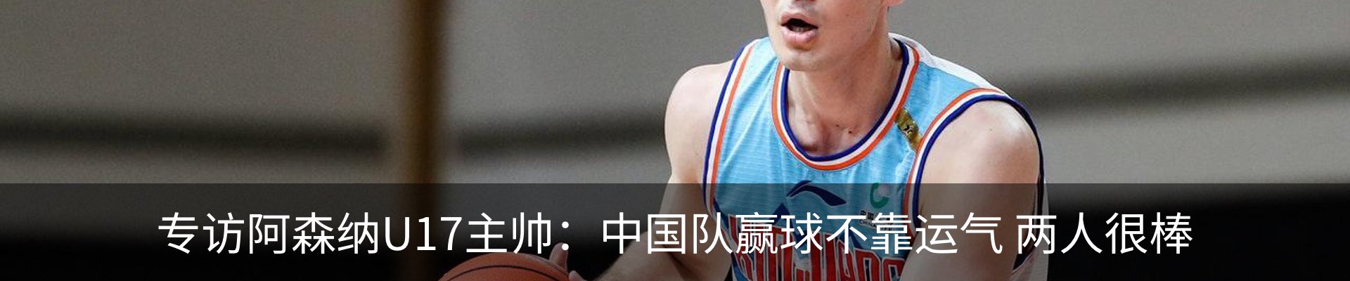 新闻中心